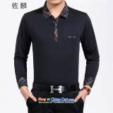 Sato Chu 2015 men's short-sleeved shirt Tang dynasty in elderly men casual shirt China wind load father replacing pickles Taegeuk color pictures, prices, 185/56/XXXL brand platters! The elections are supplied in the national character of distribution, so action, buy now enjoy more preferential! As soon as possible.