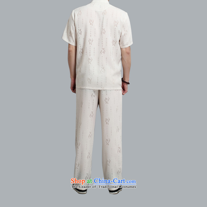 Hiv Rollet middle-aged men Tang dynasty short-sleeve packaged men of older persons in the Han-grandfather replacing men's short-sleeved summer beige XXL/180, HIV ROLLET (AICAROLINA) , , , shopping on the Internet
