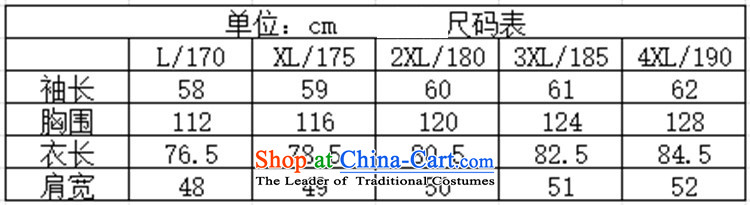 Hiv Rollet 2015 middle-aged men Tang dynasty short-sleeved shirt, older men's summer package gold L/170 picture, prices, brand platters! The elections are supplied in the national character of distribution, so action, buy now enjoy more preferential! As soon as possible.