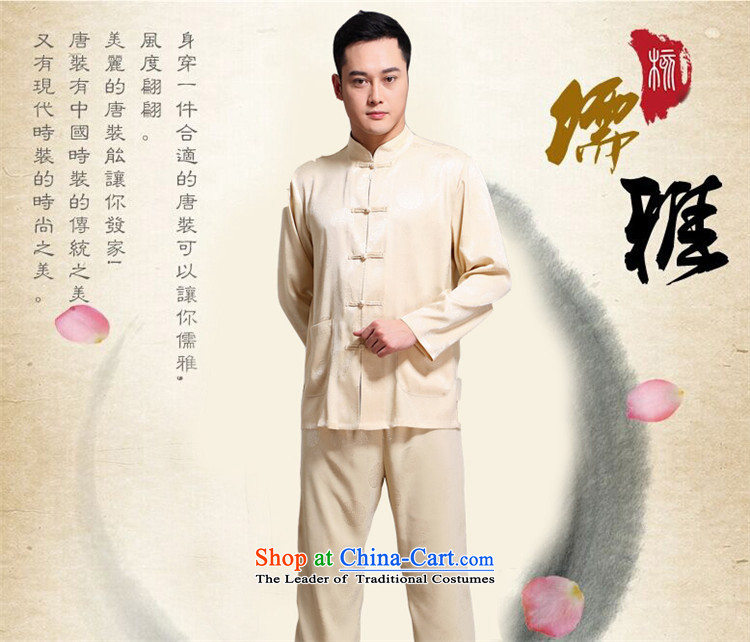 Hiv Rollet of older persons in the Tang Dynasty Men long-sleeved shirt Chinese China wind middle-aged man kit spring gold XXL/180 picture, prices, brand platters! The elections are supplied in the national character of distribution, so action, buy now enjoy more preferential! As soon as possible.