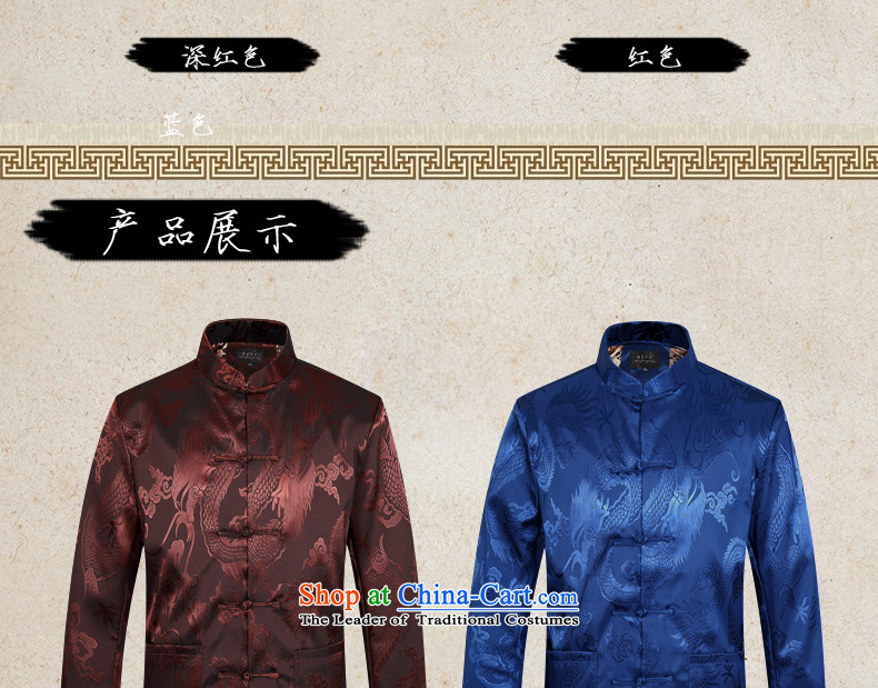 New jackets-tang gown, in spring and autumn thick older men winter new products with festive birthday with father Han-jacket coat Large Dragon Lady color (winter) 170 pictures in cotton, prices, brand platters! The elections are supplied in the national character of distribution, so action, buy now enjoy more preferential! As soon as possible.