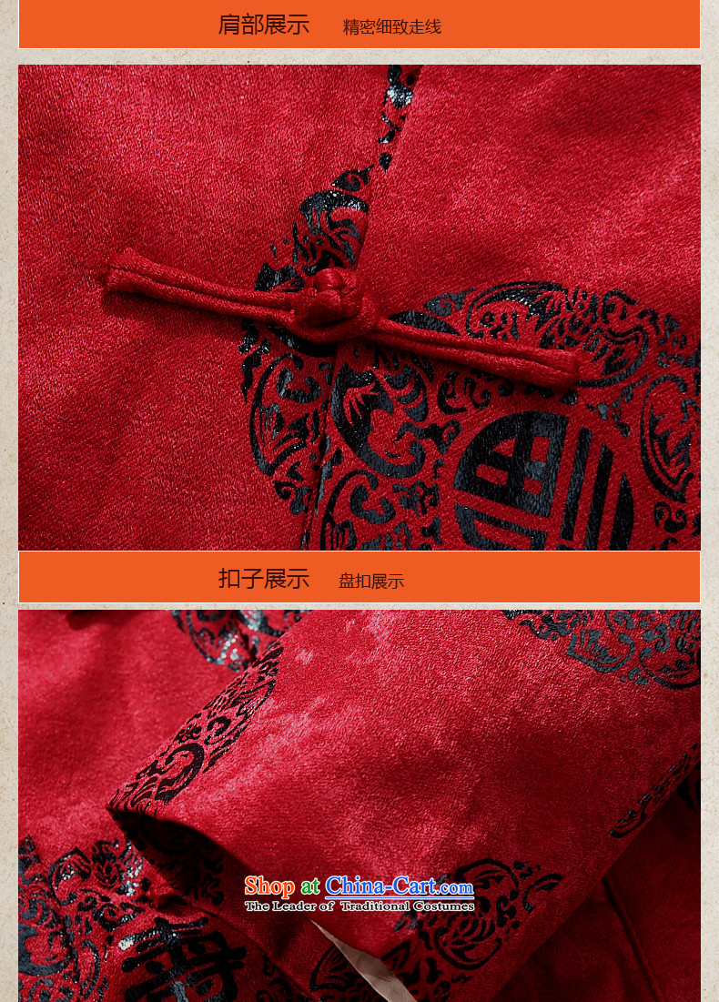 Tang dynasty male long-sleeved cuff winter plus cotton waffle new middle-aged men men Tang dynasty jogs services practice suits Taegeuk service pack installed father birthday feast birthday with fu shou red (winter) Cotton) 170 pictures, prices, brand platters! The elections are supplied in the national character of distribution, so action, buy now enjoy more preferential! As soon as possible.