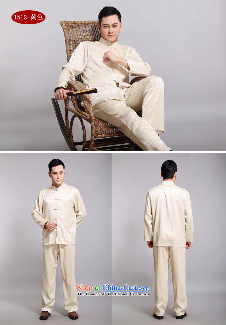 Tang Dynasty Package and the spring and summer new long-sleeved Tang replacing men in older jogging services practice suits tai chi services men long-sleeved Tang dynasty 1519 white picture, price, 185 brand platters! The elections are supplied in the national character of distribution, so action, buy now enjoy more preferential! As soon as possible.