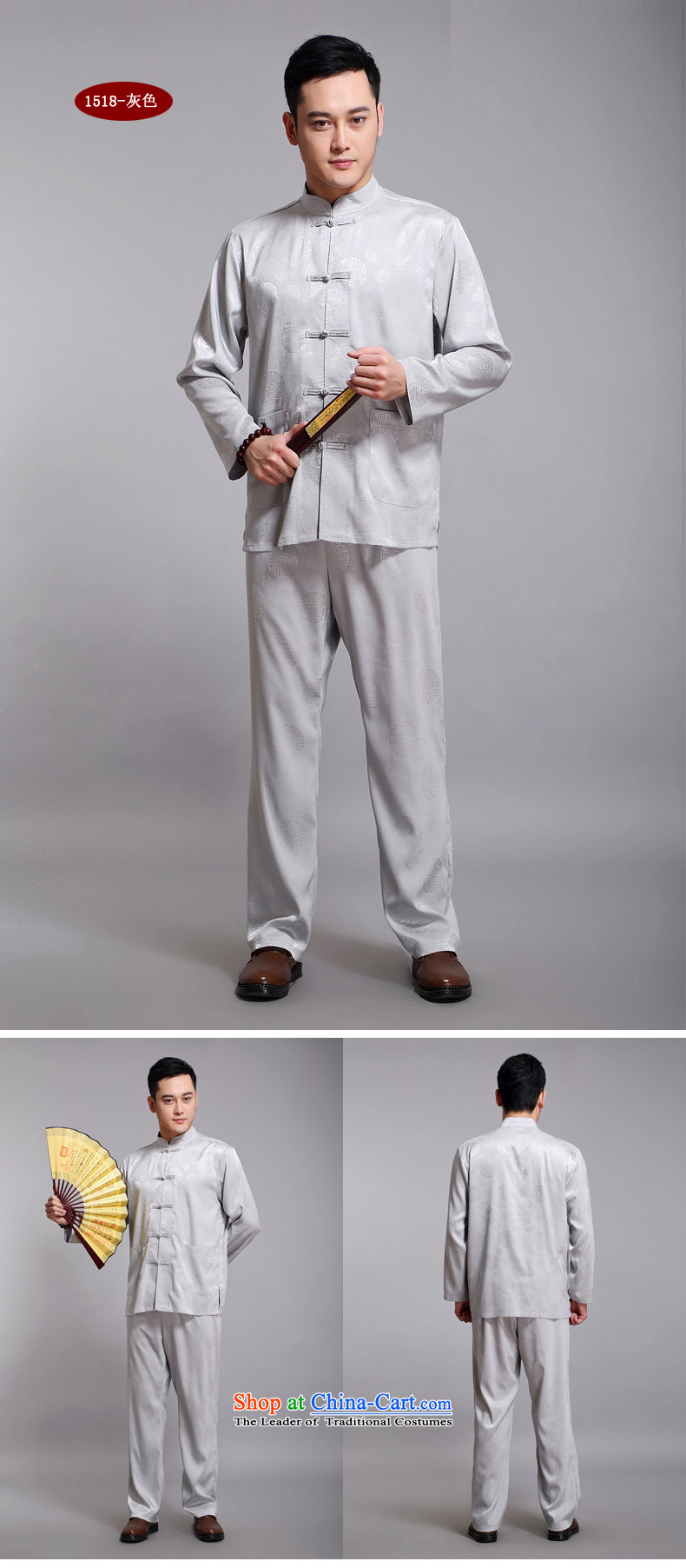 Tang Dynasty Man Chun Kit plain manual coin retro jacket men wedding banquet birthday attired in elderly Men's Mock-Neck Chinese national dress jacket 1519 white picture, price, 180 brand platters! The elections are supplied in the national character of distribution, so action, buy now enjoy more preferential! As soon as possible.