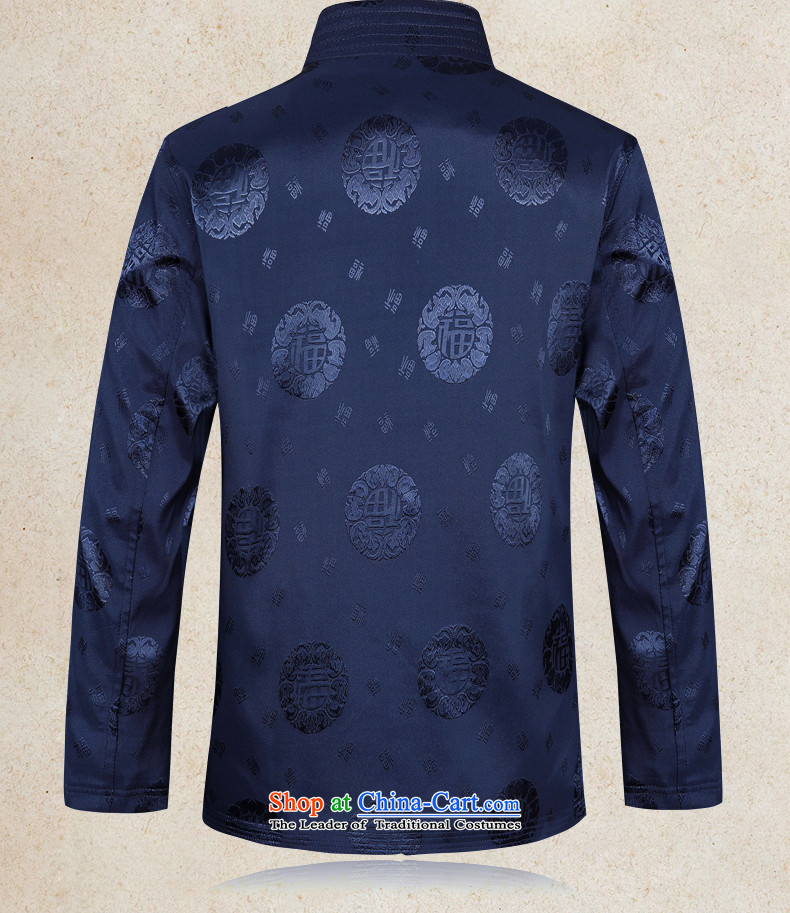 Tang dynasty new products in the winter of older men's new jackets father installed China wind-Menswear Tang Jacket coat Chinese improved disk deduction of Neck Jacket and new fu shou blue (thick cotton) 175 pictures added, Prices, brand platters! The elections are supplied in the national character of distribution, so action, buy now enjoy more preferential! As soon as possible.