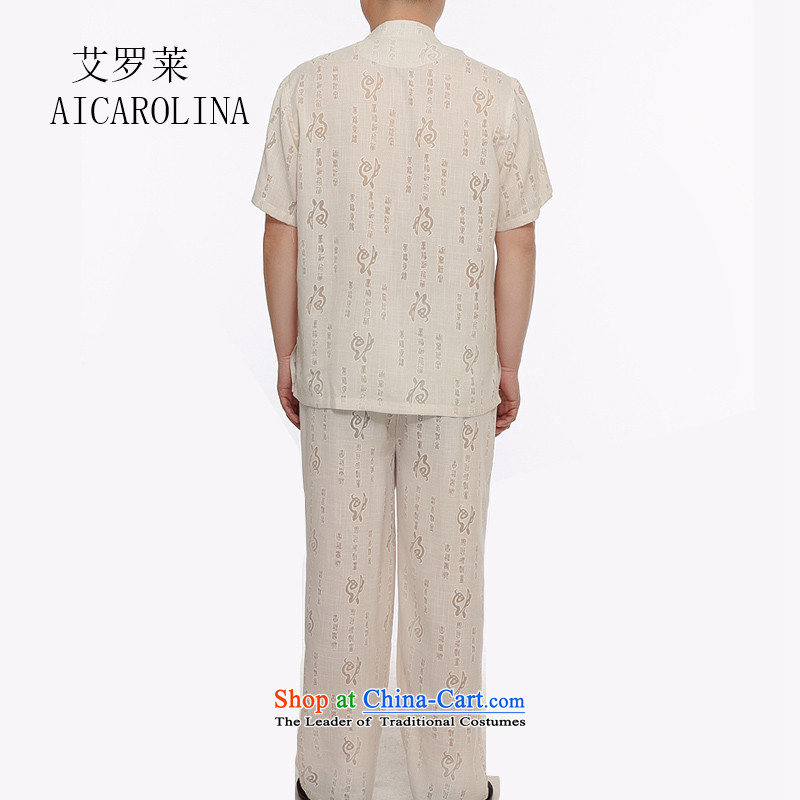 Hiv Rollet linen large short-sleeved men Tang Dynasty Package for older leisure larger Chinese summer beige , L, HIV (AICAROLINA ROLLET) , , , shopping on the Internet