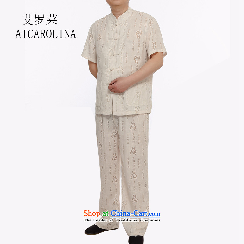 Hiv Rollet linen large short-sleeved men Tang Dynasty Package for older leisure larger Chinese summer beige , L, HIV (AICAROLINA ROLLET) , , , shopping on the Internet