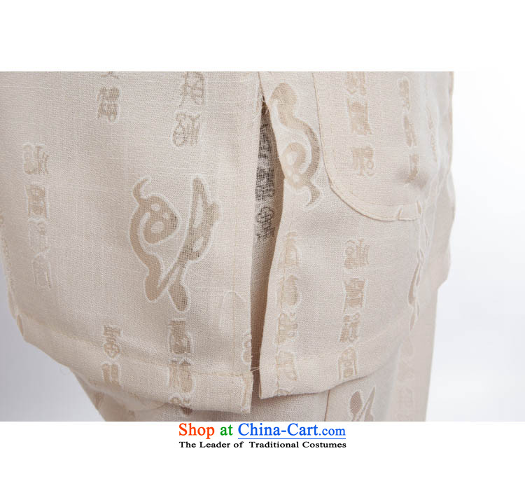Hundreds of brigade bailv summer stylish thin plate fasteners casual collar short-sleeved comfortable elasticated trousers men's kit white 190 pictures, prices, brand platters! The elections are supplied in the national character of distribution, so action, buy now enjoy more preferential! As soon as possible.