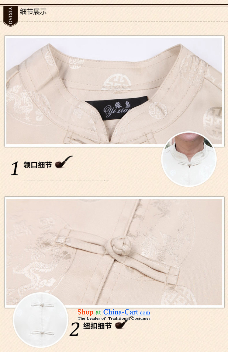 In accordance with the consultations during the summer 2015 father boxed long-sleeved home China wind half sleeve t-shirt shirt that older men casual shirts, short-sleeved T-shirt Father's Day Gifts white 190/4XL weight recommendations 190-210 catty picture, prices, brand platters! The elections are supplied in the national character of distribution, so action, buy now enjoy more preferential! As soon as possible.