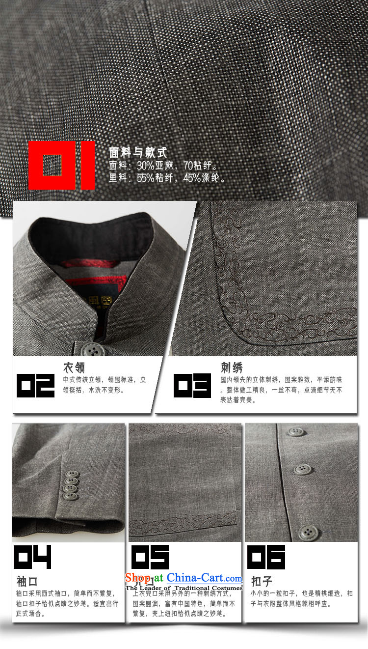 Fudo East sanguine de original Chinese Chinese tunic shirt collar and Tang dynasty was under renovation as of men's jackets China wind Dark Gray L picture, prices, brand platters! The elections are supplied in the national character of distribution, so action, buy now enjoy more preferential! As soon as possible.
