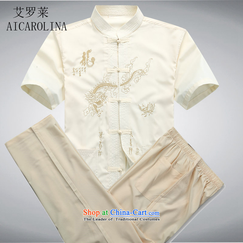 Hiv Rollet Chinese men Tang dynasty male kit short-sleeved in Tang Dynasty older men and beige kit M HIV ROLLET (AICAROLINA) , , , shopping on the Internet