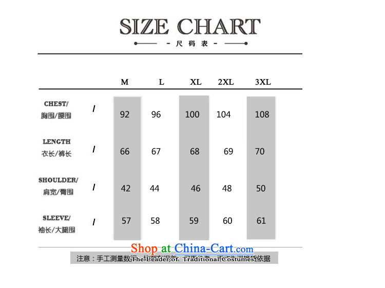 2015 men's long-sleeved T-shirt with flax shirt men fall China wind men long-sleeved loose cotton linen large flows of Tang Dynasty compassionate forming the Netherlands 401 White M picture, prices, brand platters! The elections are supplied in the national character of distribution, so action, buy now enjoy more preferential! As soon as possible.