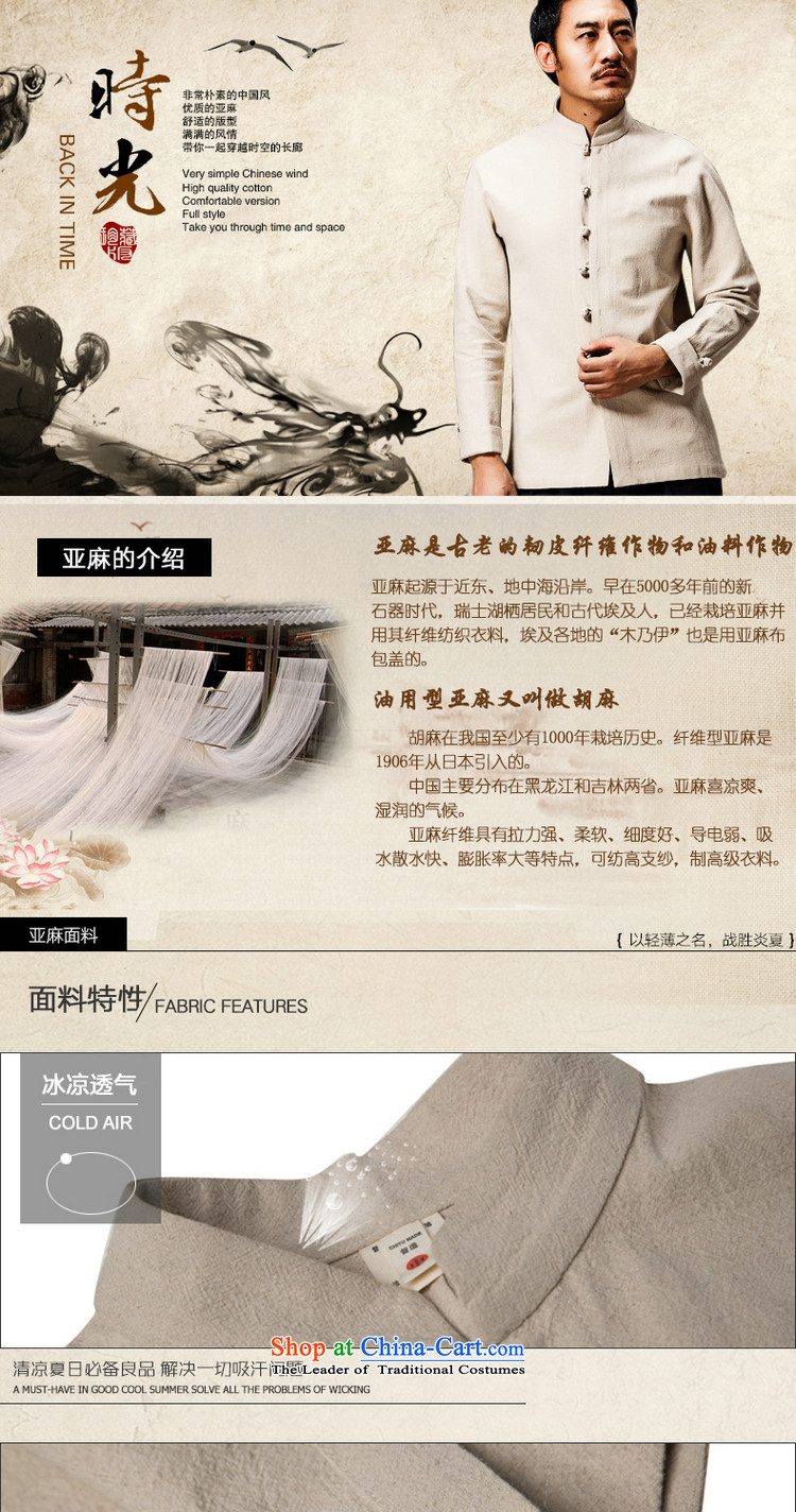 Renowned China wind men Tang dynasty cotton linen garments of ethnic Chinese shirt men Sau San disk tie china long sleeved shirt collar kung fu shirt red XXL picture, prices, brand platters! The elections are supplied in the national character of distribution, so action, buy now enjoy more preferential! As soon as possible.