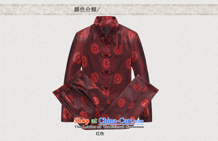 Hiv Rollet long-sleeved Tang Dynasty Chinese men and ethnic Tang jacket couples, red kit men 190 pictures, prices, brand platters! The elections are supplied in the national character of distribution, so action, buy now enjoy more preferential! As soon as possible.