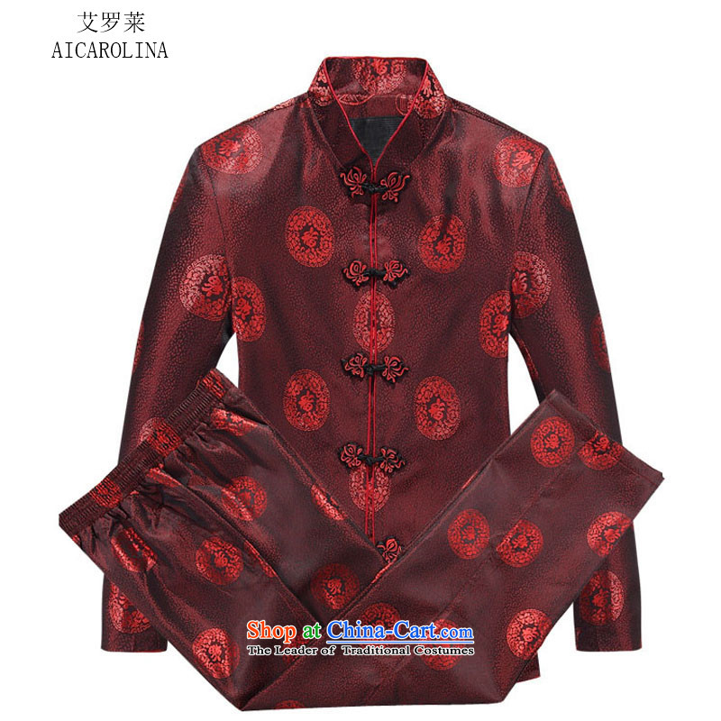 Hiv Rollet long-sleeved Tang Dynasty Chinese men and ethnic Tang jacket couples, red kit men 190, HIV ROLLET (AICAROLINA) , , , shopping on the Internet