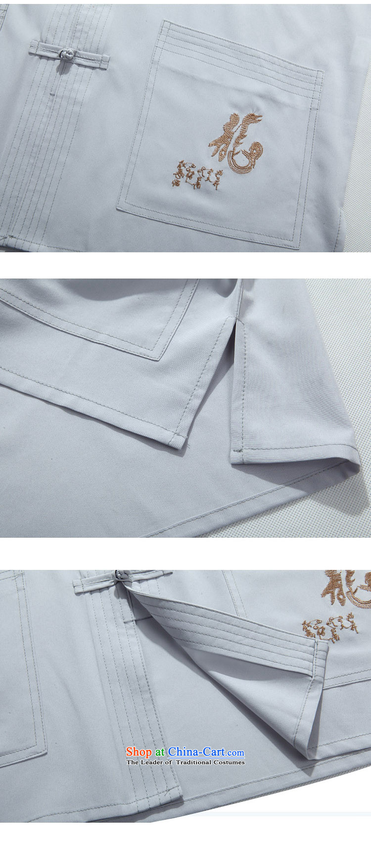 Hundreds of brigade bailv summer Stylish slim plate fasteners leisure Short-Sleeve Mock-Neck Shirt comfortable white 190 pictures, prices, brand platters! The elections are supplied in the national character of distribution, so action, buy now enjoy more preferential! As soon as possible.