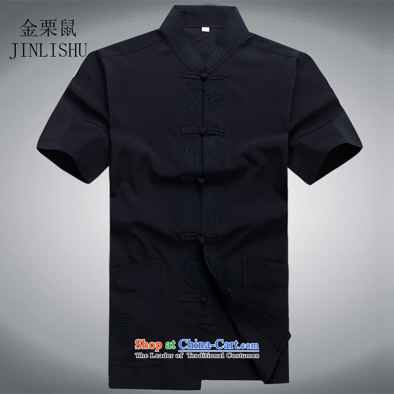 In 2015 the new elderly men Tang dynasty kanaguri mouse male short-sleeved Chinese men casual Tang Dynasty Package blue T-shirt XXL, kanaguri mouse (JINLISHU) , , , shopping on the Internet