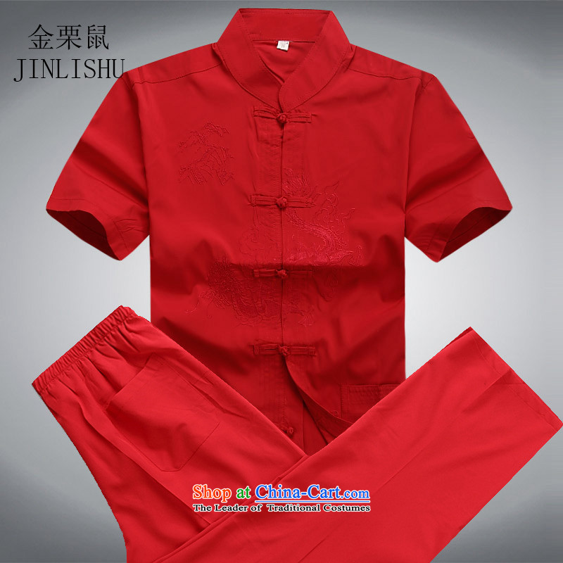 Kanaguri mouse men short-sleeved Tang Dynasty Package for older men's Chinese China wind grandfather summer short-sleeved Tang red kit M kanaguri mouse (JINLISHU) , , , shopping on the Internet