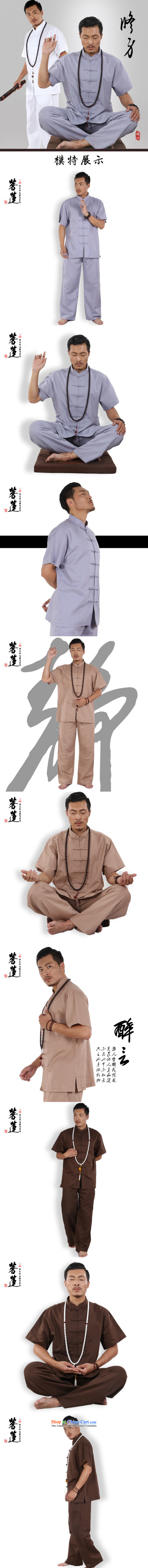 On cotton linen flax Lin Men) dulls short-sleeved thin, China wind meditation ball yoga meditation tai chi services khaki S picture, prices, brand platters! The elections are supplied in the national character of distribution, so action, buy now enjoy more preferential! As soon as possible.