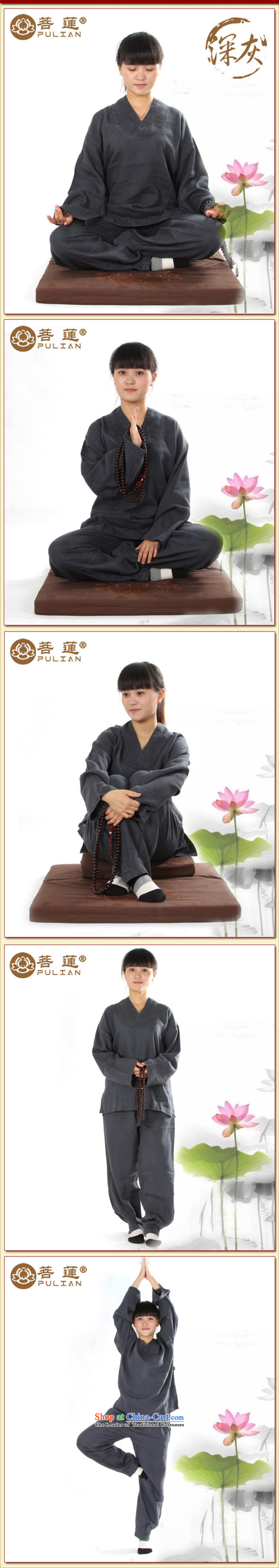 New products offer the Taiwan of Lin linen retro V-Neck meditation ball yoga clothing/men and women of meditation pad service white picture, prices, S brand platters! The elections are supplied in the national character of distribution, so action, buy now enjoy more preferential! As soon as possible.