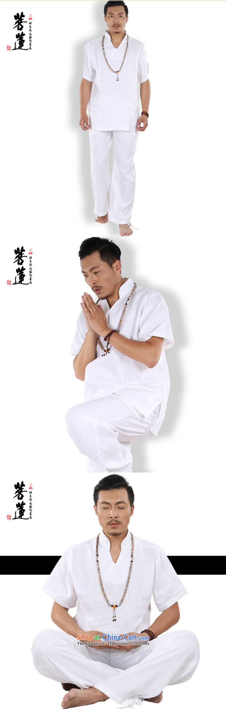 On Lin Yi pure cotton linen retreat linen men Short Sleeve V-Neck meditation meditation China wind-tai chi yoga in gray XL Photo, prices, brand platters! The elections are supplied in the national character of distribution, so action, buy now enjoy more preferential! As soon as possible.