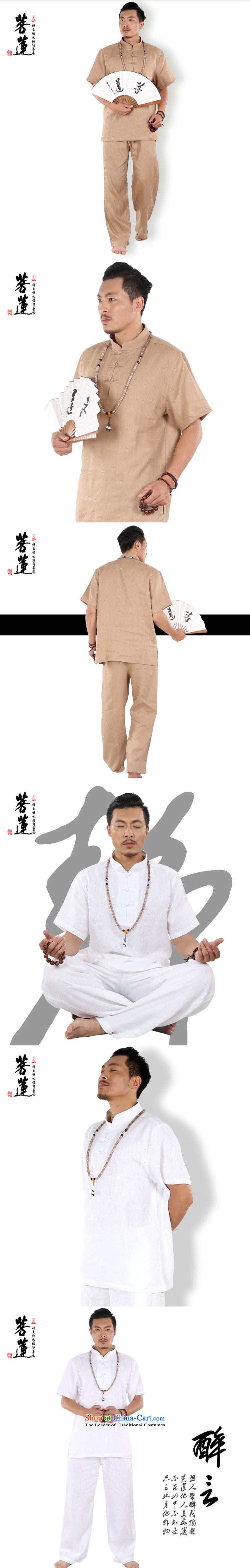 The pursuit of natural linen Lin Men short-sleeved dulls) meditation meditation ball-China wind yoga tai chi services khaki S picture, prices, brand platters! The elections are supplied in the national character of distribution, so action, buy now enjoy more preferential! As soon as possible.