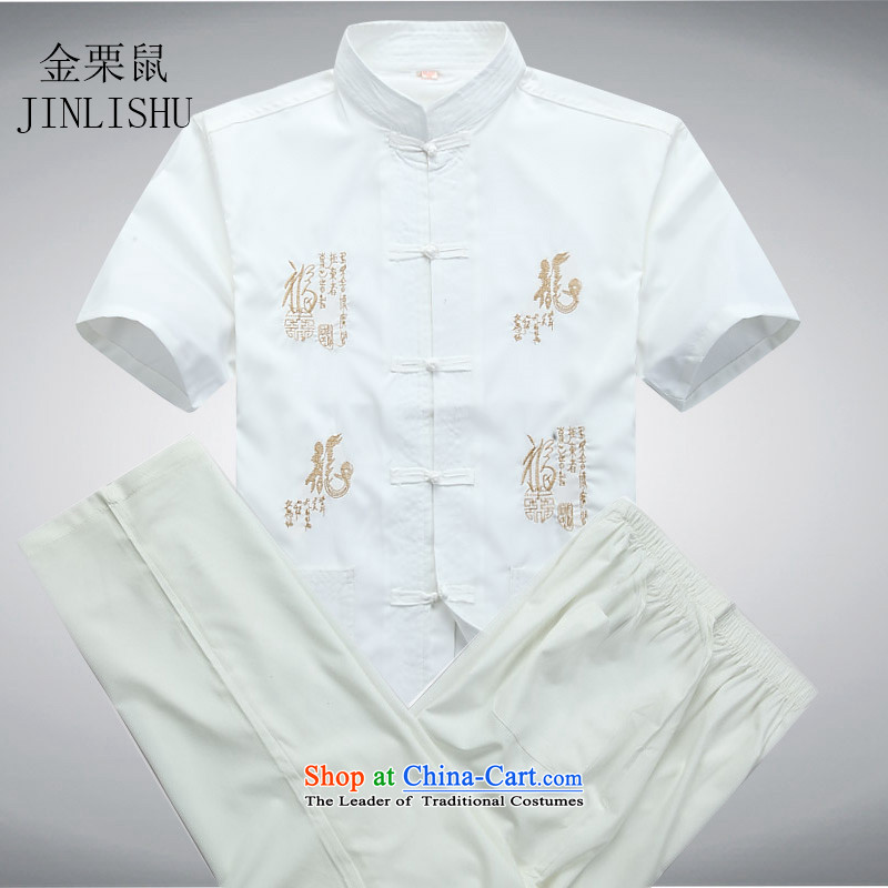 The elderly in the Tang dynasty short-sleeve kit male summer short-sleeved Tang Dynasty Large Load Chinese national dress Father Kim Gopher Tang dynasty white kit XXL, kanaguri mouse (JINLISHU) , , , shopping on the Internet