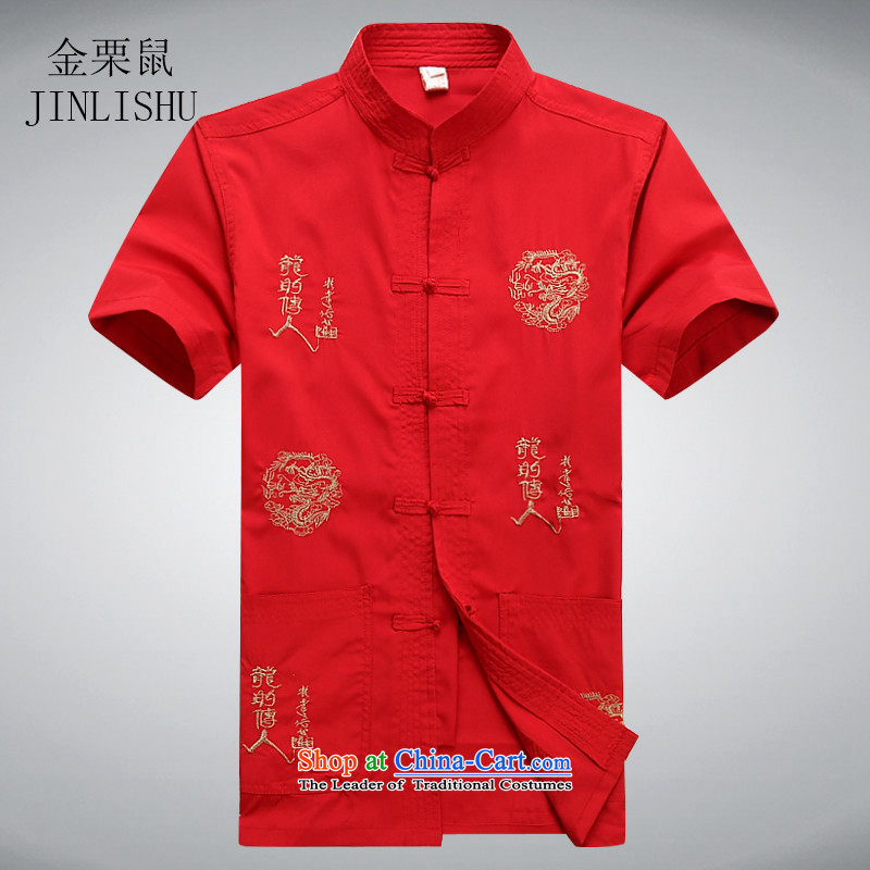 Kanaguri mouse new summer) Older Tang Dynasty Package men short-sleeved shirt Tang dynasty China wind short-sleeved T-shirt , red T-shirt with his father Kim (JINLISHU Gopher) , , , shopping on the Internet