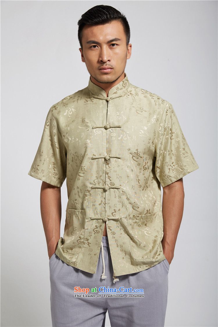 Social Council Fudo de 2015 Summer New polyamide men Tang dynasty short-sleeved yellow green manually disc detained Chinese clothing yellow and green XXL picture, prices, brand platters! The elections are supplied in the national character of distribution, so action, buy now enjoy more preferential! As soon as possible.