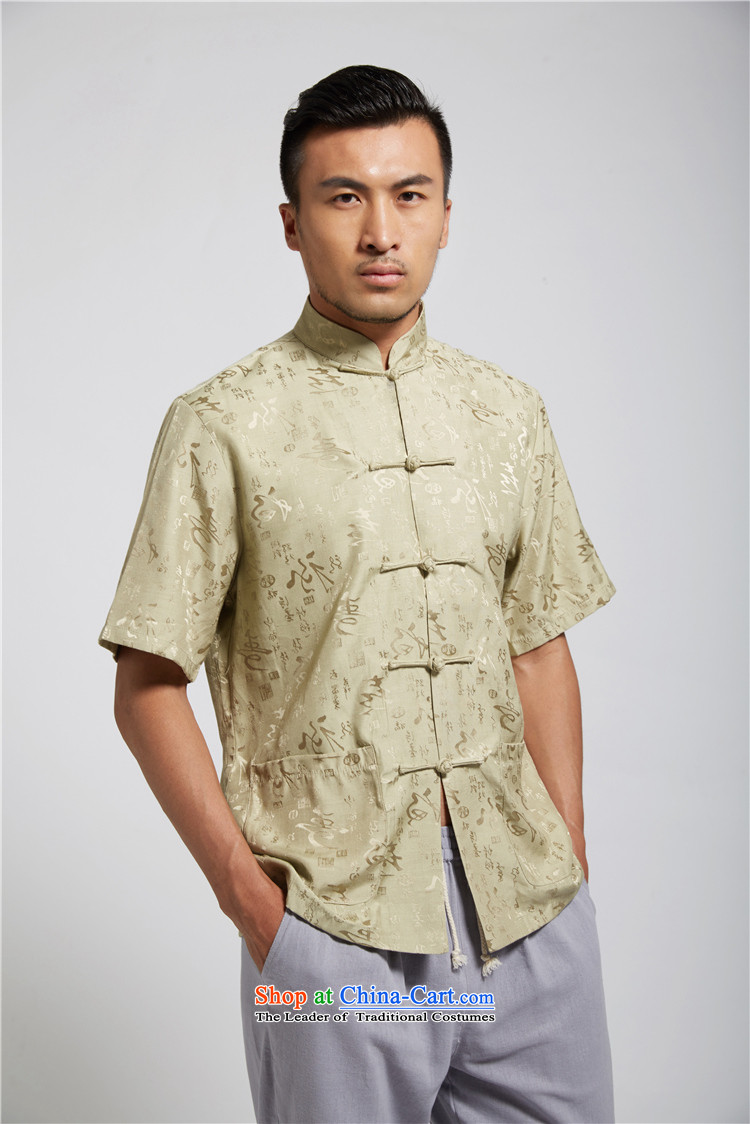 Social Council Fudo de 2015 Summer New polyamide men Tang dynasty short-sleeved yellow green manually disc detained Chinese clothing yellow and green XXL picture, prices, brand platters! The elections are supplied in the national character of distribution, so action, buy now enjoy more preferential! As soon as possible.
