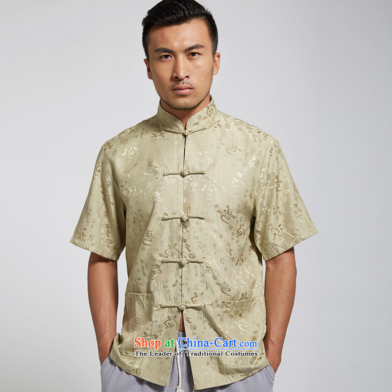 Social Council Fudo de 2015 Summer New polyamide men Tang dynasty short-sleeved yellow green manually disc detained Chinese clothing yellow and green XXL, de fudo shopping on the Internet has been pressed.
