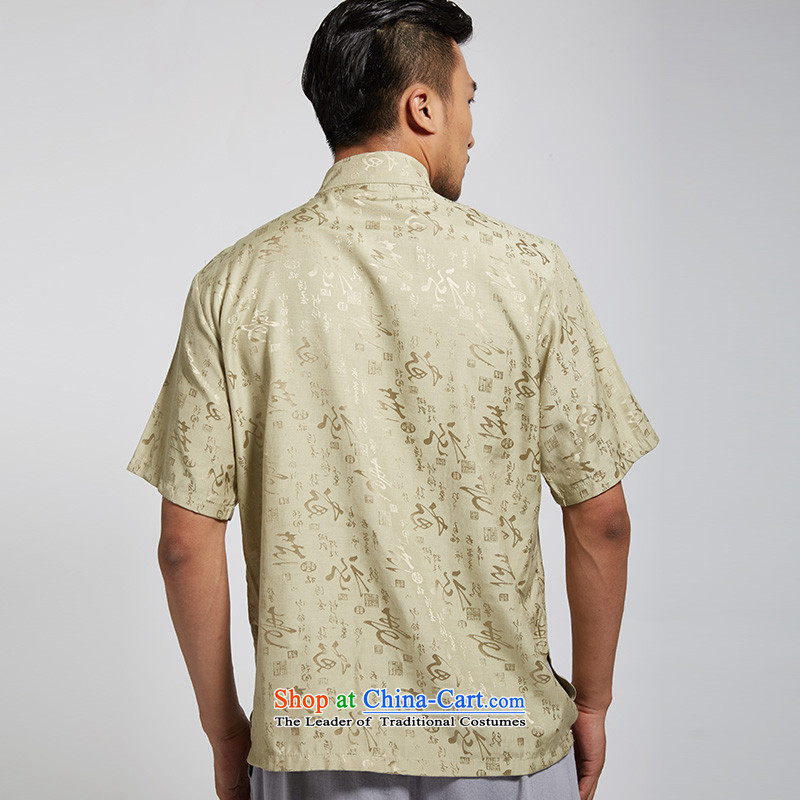 Social Council Fudo de 2015 Summer New polyamide men Tang dynasty short-sleeved yellow green manually disc detained Chinese clothing yellow and green XXL, de fudo shopping on the Internet has been pressed.