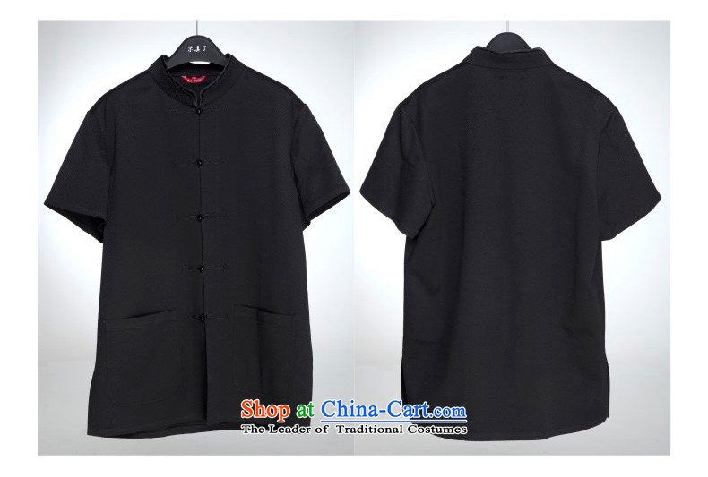 True 2015 : New half sleeve in older men silk father blouses 32409 06 carbon M pictures, prices, brand platters! The elections are supplied in the national character of distribution, so action, buy now enjoy more preferential! As soon as possible.
