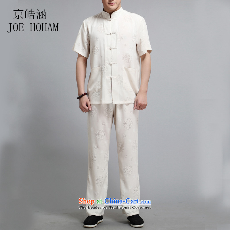 Kyung-ho Tang Dynasty Chinese Disc covered by withholding washable linen half of elderly sleeveless shirt, man summer pure short-sleeve kit m WhiteXXL