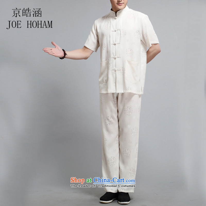 Kyung-ho Tang Dynasty Chinese Disc covered by withholding washable linen half of elderly sleeveless shirt, man summer pure short-sleeve kit m White XXL, Kyung-ho (JOE HOHAM covering) , , , shopping on the Internet