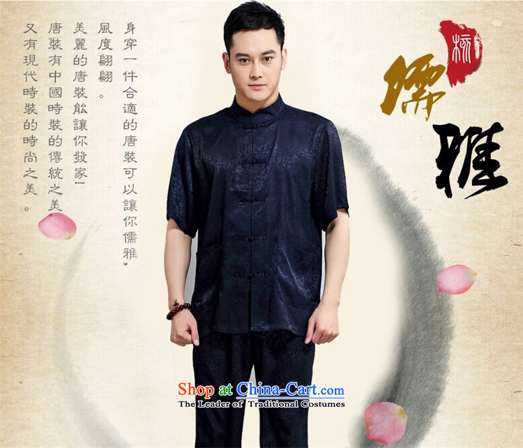 Kyung-ho covered by the new summer cotton Tang dynasty men short-sleeved T-shirt and older persons in the Han-China wind men's short-sleeve kit gold XL Photo, prices, brand platters! The elections are supplied in the national character of distribution, so action, buy now enjoy more preferential! As soon as possible.