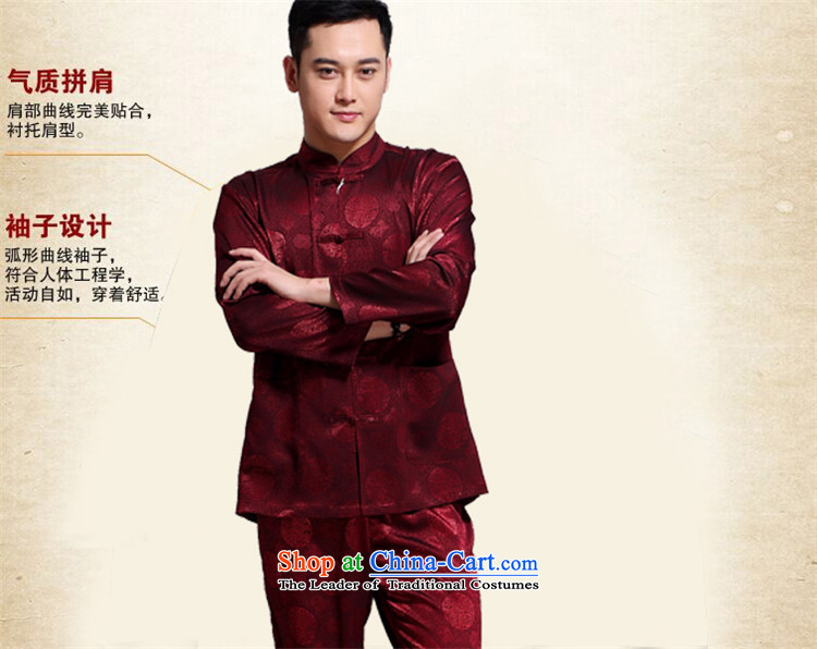 Kyung-ho, older men disc detained national dress China wind kit Mock-neck improved leisure long-sleeved Tang Dynasty Summer English thoroughbred L picture, prices, brand platters! The elections are supplied in the national character of distribution, so action, buy now enjoy more preferential! As soon as possible.