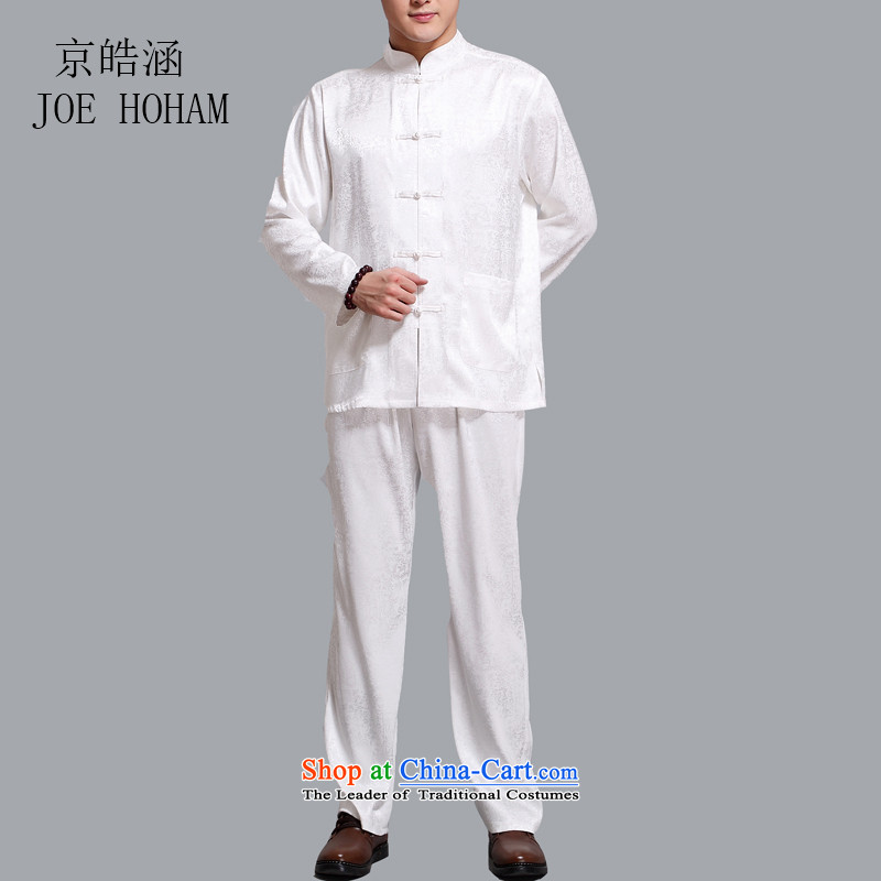 Kyung-ho covered by China wind summer Tang dynasty male cotton men of older persons in long-sleeved Chinese tunic Han-tai chi service pack XL, Kyung-ho, Father white covered by JOE HOHAM) , , , shopping on the Internet