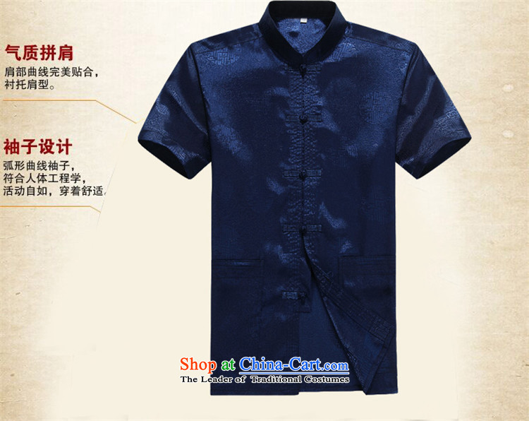 Hiv Rollet men short-sleeved shirt national Dress Shirt summer collar middle-aged men White M picture, prices, brand platters! The elections are supplied in the national character of distribution, so action, buy now enjoy more preferential! As soon as possible.
