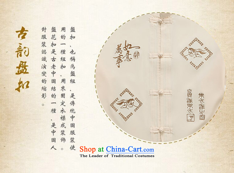 Kanaguri mouse in older men Tang dynasty short-sleeved Tang dynasty China wind Chinese ethnic Han-T-shirt, beige jacket S picture shirt, prices, brand platters! The elections are supplied in the national character of distribution, so action, buy now enjoy more preferential! As soon as possible.