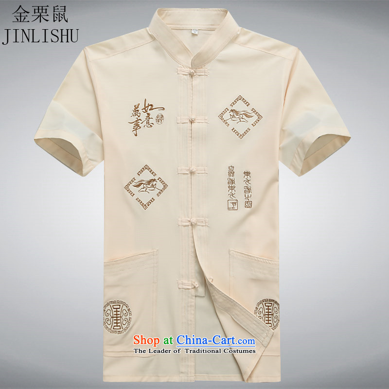 Kanaguri mouse in older men Tang dynasty short-sleeved Tang dynasty China wind Chinese ethnic Han-T-shirt, beige jacket , gold shirt gopher (JINLISHU) , , , shopping on the Internet