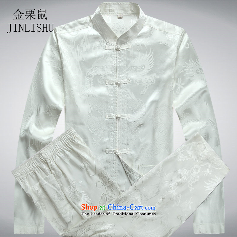 Kanaguri mouse spring men Tang Dynasty Package long-sleeved shirt China wind apparel older Tang Dynasty Package white kit S kanaguri mouse (JINLISHU) , , , shopping on the Internet