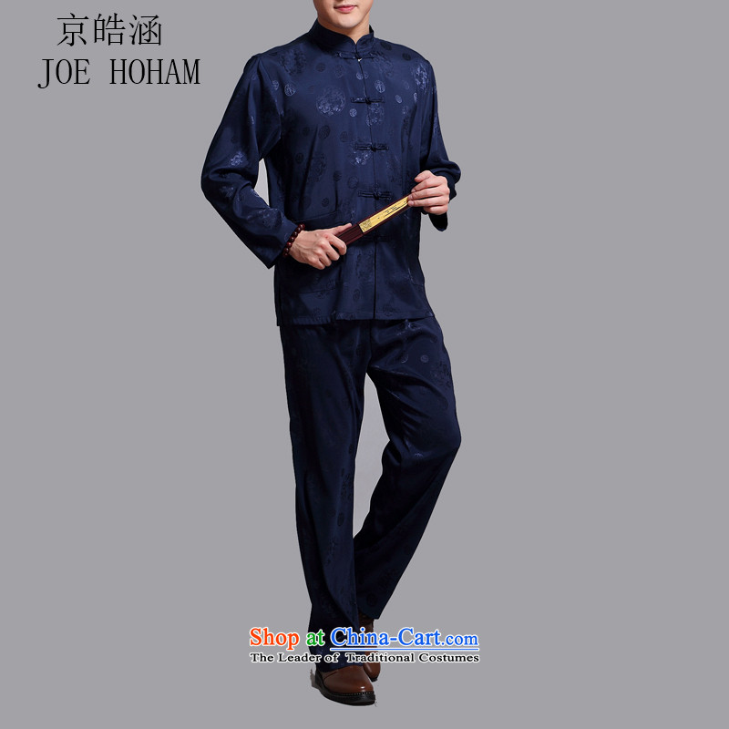 Kyung-ho covered by new products in the summer of older men long-sleeved shirt kit national Kung Fu Tang dynasty male summer father blue , L, Kyung-ho (JOE HOHAM covering) , , , shopping on the Internet