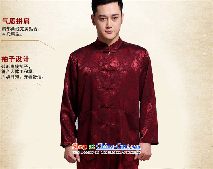 Beijing Summer in the elderly covered by Ho Tang Dynasty Chinese Han-long-sleeved male father replacing jogging exercise clothing collar shirt Kit Gold L pictures, prices, brand platters! The elections are supplied in the national character of distribution, so action, buy now enjoy more preferential! As soon as possible.