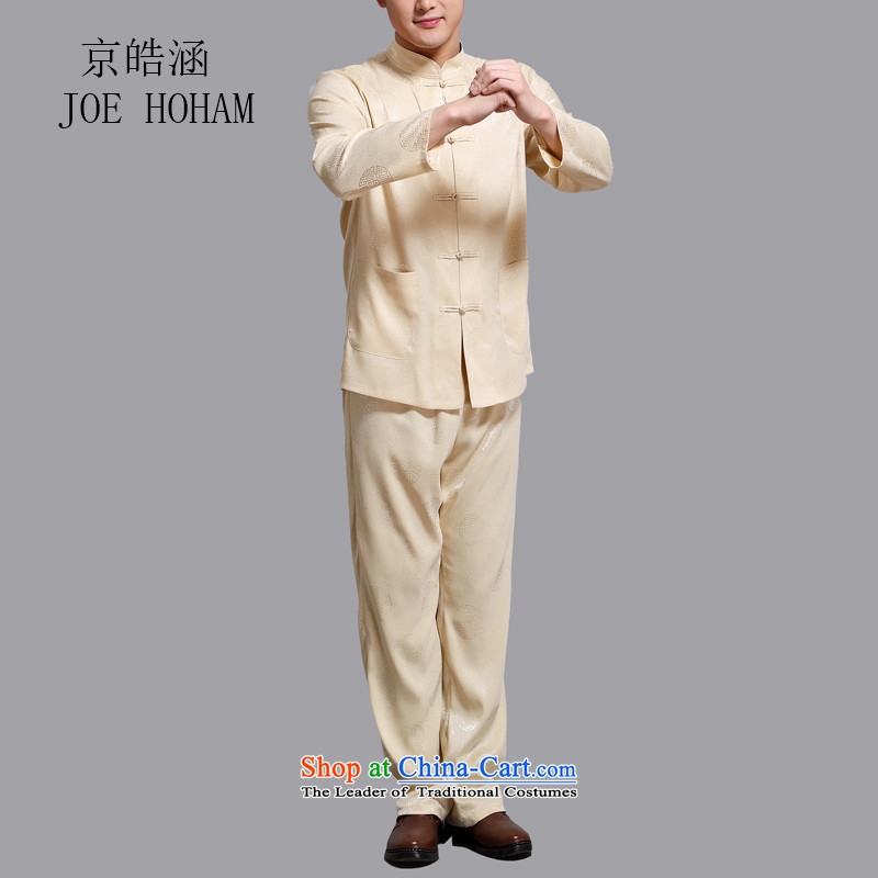 Kyung-ho covered by men Tang Dynasty Package long-sleeved of older persons in the Men's Shirt pants grandpa summer father jackets gold , L, Putin (JOE HOHAM covered by Ho) , , , shopping on the Internet