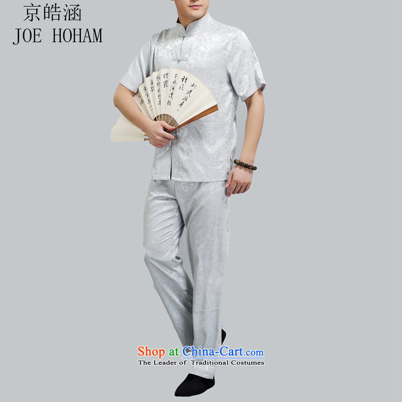 Kyung-ho covered by the new summer Tang dynasty men short-sleeved T-shirt and older persons in the Han-China wind men's short-sleeved light gray XXL, Kit Kyung-ho (JOE HOHAM covering) , , , shopping on the Internet
