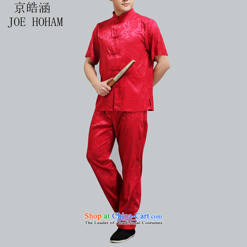 Kyung-ho covered by a new summer, older men Tang dynasty jogs short-sleeved clothing tai chi exercise clothing father grandfather red , L, Kyung-ho (JOE HOHAM covering) , , , shopping on the Internet