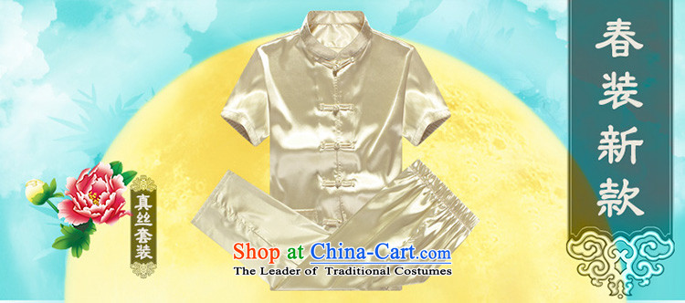 The 2015 summer, pickup men Tang Dynasty Package summer short-sleeved of older persons in the elderly men's father short-sleeved T-shirt and a pair of casual pants kit grandpa male Tang dynasty B 170 pictures yellow, prices, brand platters! The elections are supplied in the national character of distribution, so action, buy now enjoy more preferential! As soon as possible.