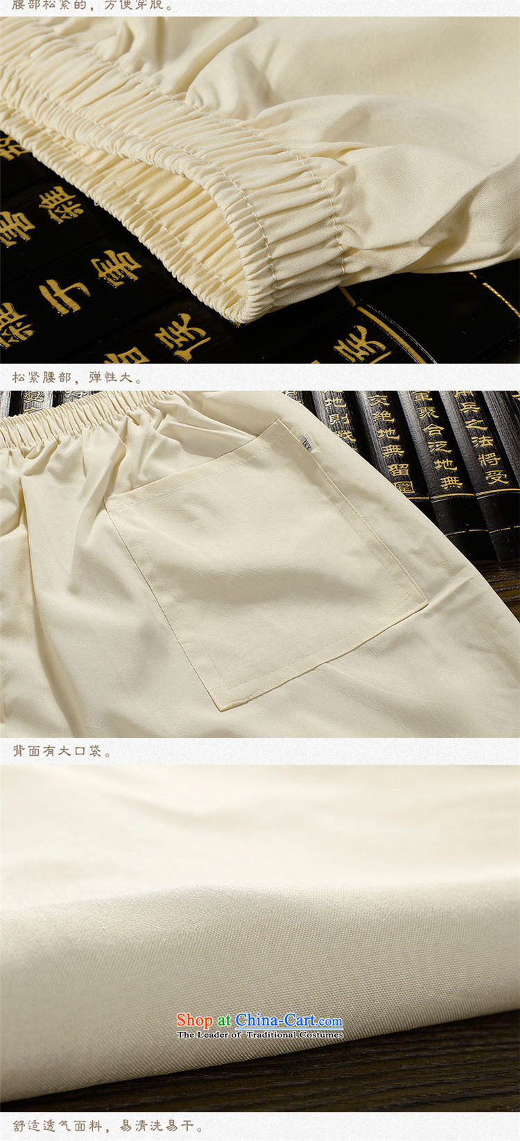 The 2015 summer, pickup men Tang Dynasty Package summer short-sleeved of older persons in the elderly men's father short-sleeved T-shirt and a pair of casual pants kit grandpa male Tang dynasty B 170 pictures yellow, prices, brand platters! The elections are supplied in the national character of distribution, so action, buy now enjoy more preferential! As soon as possible.