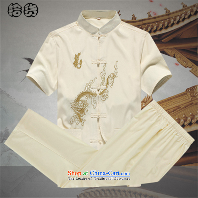 The 2015 summer, pickup men Tang Dynasty Package summer short-sleeved of older persons in the elderly men's father short-sleeved T-shirt and a pair of casual pants kit grandpa male yellow B) Tang dynasty (shihuo 170, pickup) , , , shopping on the Internet